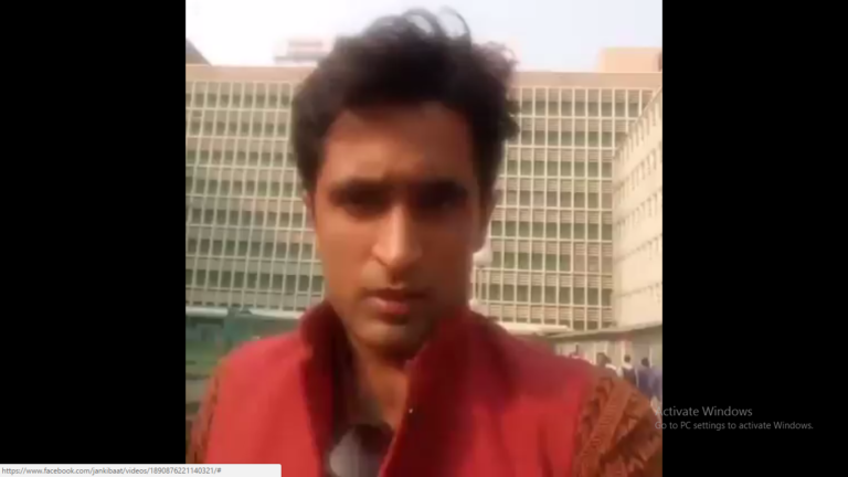 Demonetization affect at AIIMS Emergency Dept: what patients say