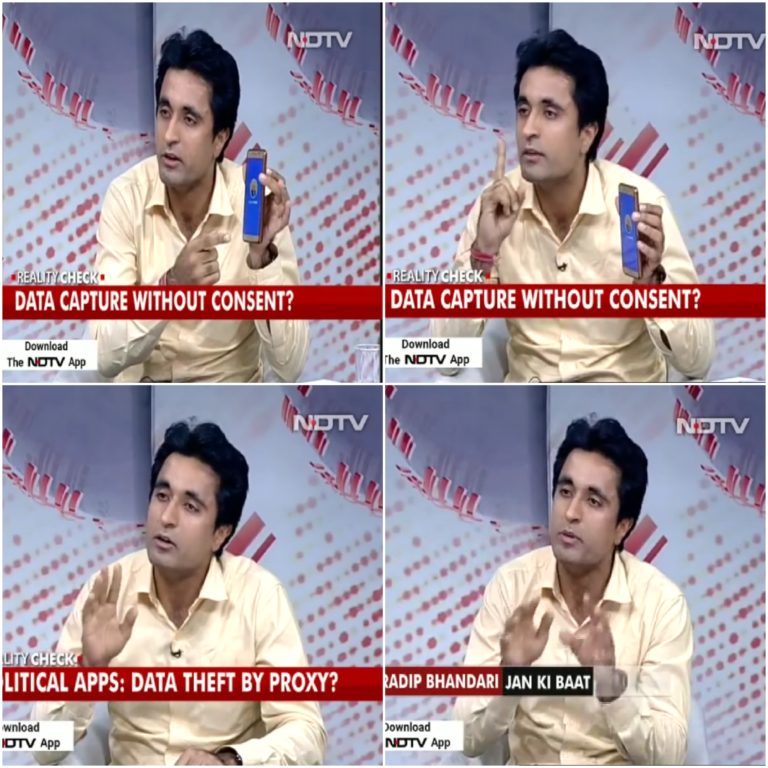 "NaMo App is not a political App, it is an App of Prime Minister of India which doesn't share your data with a third party unlike Congress' App 'With INC" - Pradip Bhandari on NDTV show Reality Check