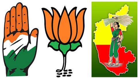 jan ki baat- JDS vs BJP vs Congress