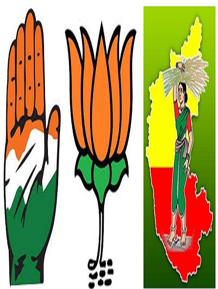 jan ki baat- BJP vs JDS vs Congress