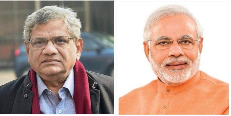 त्रिपुरा में हार का बदला लेने के लिए कर्नाटक में बीजेपी के खिलाफ चुनाव प्रचार करेगी सीपीएम