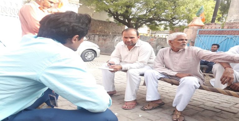 Kairana Bypoll