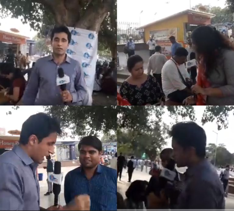 भाजपा पीडीपी का टूटा गठबंधन- जानिए क्या है दिल्ली की जनता की राय