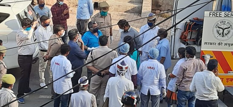 बस्ती में कैसे निकला दूसरा कोरोना मरीज