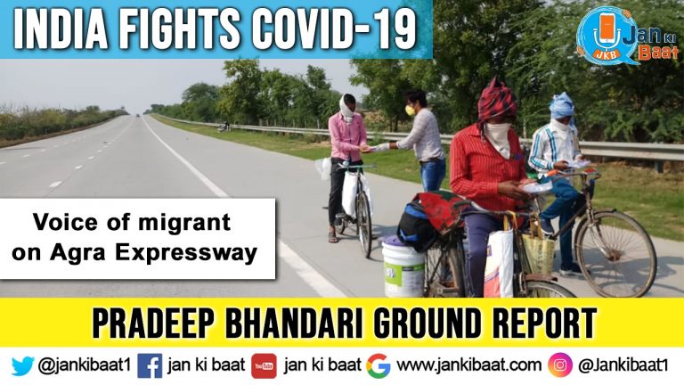 A 500km Voyage To Home: Pradeep Bhandari reports