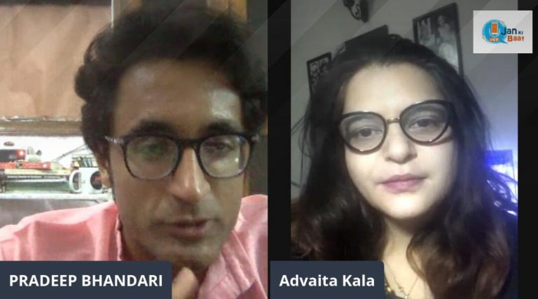 जानिए कैसे ‘जनता रसोई’ बनी लोगो के उम्मीद की किरण प्रदीप भंडारी के साथ