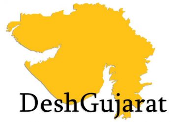 DeshGujarat-Gujarat-News-Logo client-image
