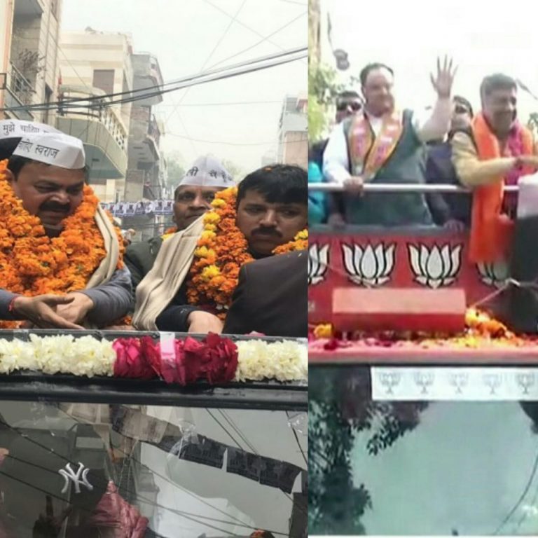 Delhi Election