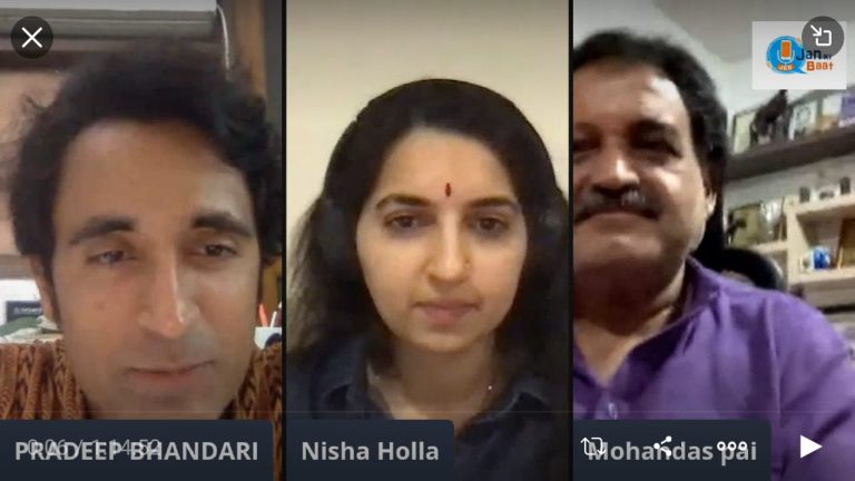 20 लाख करोड़ के पैकेज पर अर्थशास्त्री मोहनदास पाई और निशा होला से प्रदीप भंडारी की बातचीत