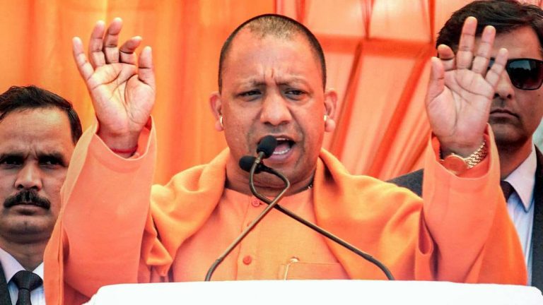 मुख्यमंत्री योगी आदित्यनाथ ने भी दिए थे कई आक्रमक बयान