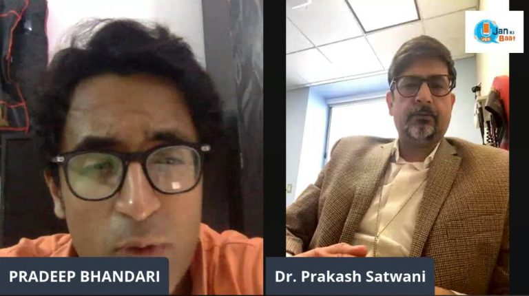 कोरोना वारियर्स के इस प्रकरण में जन की बात के फाउंडर प्रदीप भंडारी ने डॉ. प्रकाश सतवानी की चर्चा