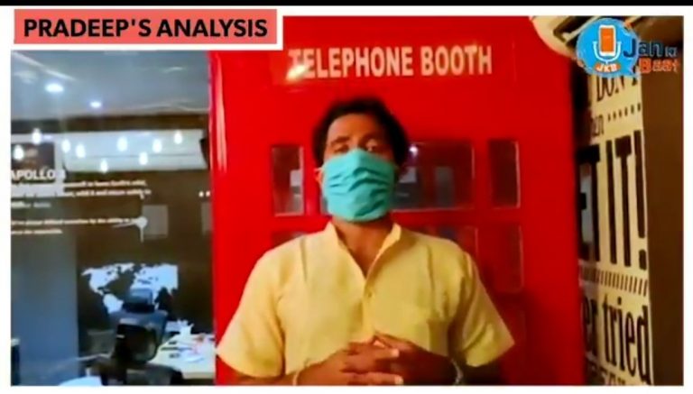 बीजेपी के राज्यसभा उम्मीदवारों के चयन के बाद कैसे बदलेगी कर्नाटक की राजनीति?देखिए प्रदीप एनालिसिस