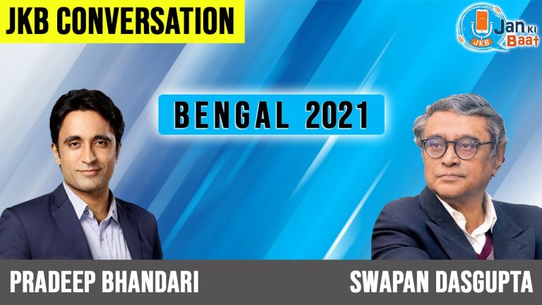 ममता सरकार ने बंगाल को “नो होप” राज्य बना दिया है।: स्वप्न दासगुप्ता