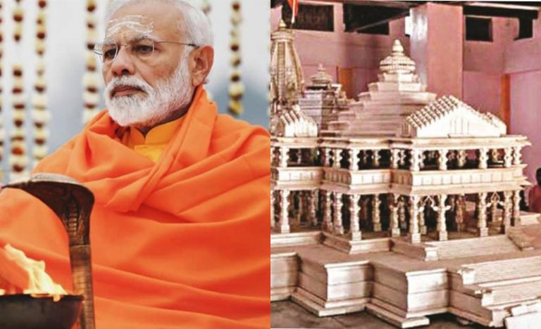 5 अगस्त को शुरू हो सकता है भगवान श्री राम के भव्य मंदिर का निर्माण, प्रधानमंत्री मोदी करेंगे भूमि पूजन?
