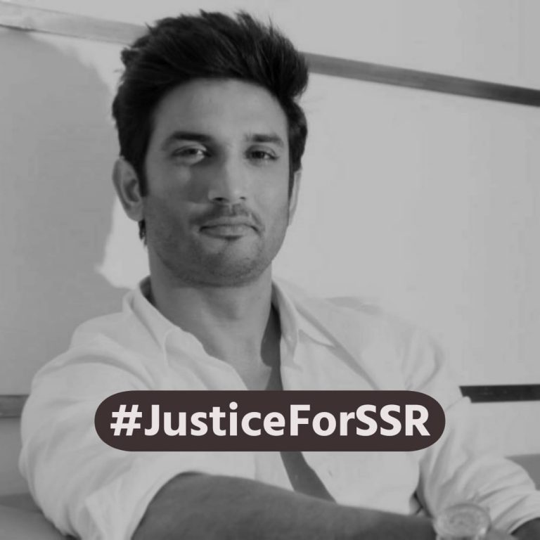 #CbiForSSR Hastag के साथ समर्थन में आए कई नामी सितारे, Republic की मुहिम का दिखा असर