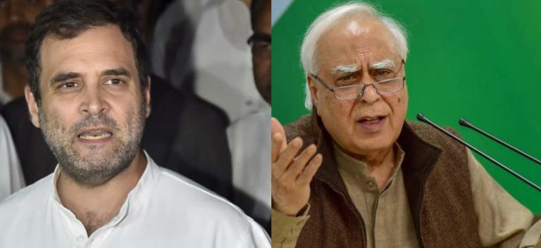 कपिल सिब्बल ने राहुल गांधी के खिलाफ किए गए ट्वीट को डिलीट क्यों किया? पढ़िए रिपोर्ट
