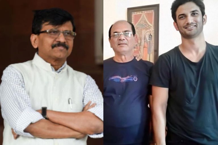 संजय राउत के आरोप को परिवार ने बताया बेबुनियाद कहा “सुशांत के पिता की एक ही शादी हुई है”