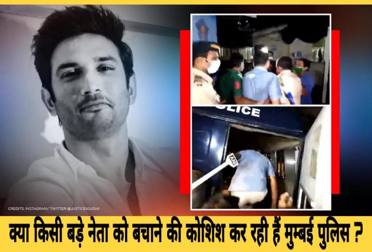 मुम्बई पुलिस