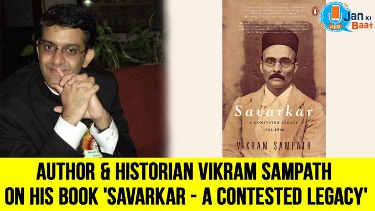 Hindutva was a resistance force : Vikram Sampath