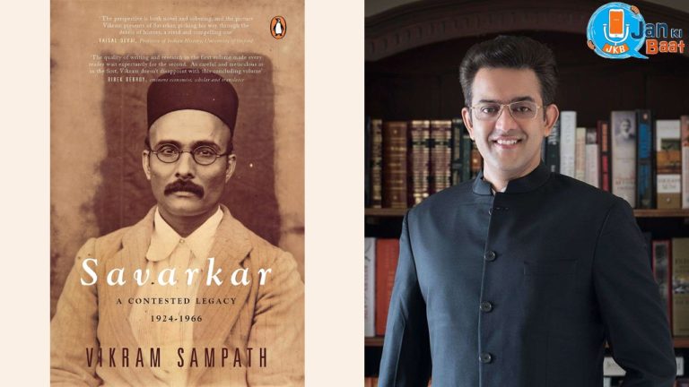 For Savarkar, The Country’s Territorial Integrity, National Security & Sovereignty mattered the most : Vikram Sampath
