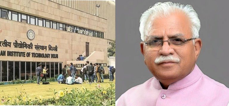 हरियाणा सरकार के “सुपर 100” के 26 छात्रों का आईआईटी में हुआ चयन, सीएम खट्टर ने दी बधाई
