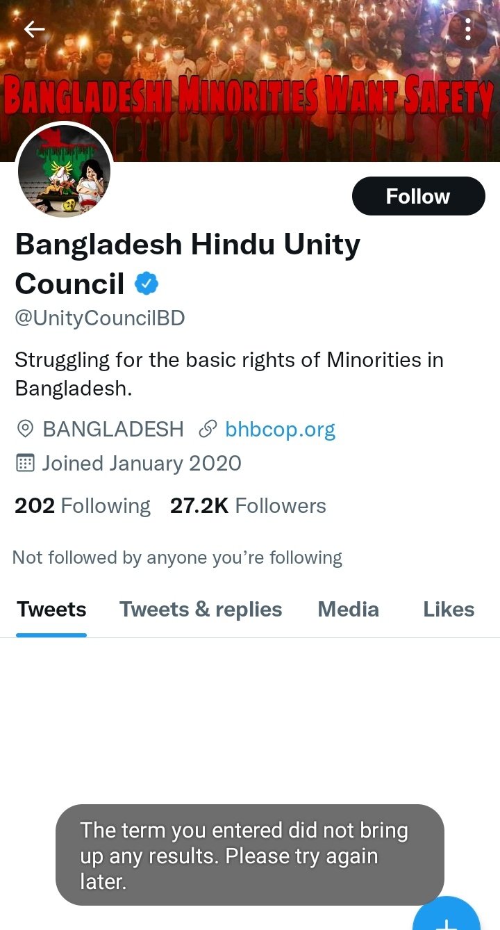 बांग्लादेश हिन्दू यूनिटी काउंसिल का एकाउंट ट्विट्टर ने किया डिलीट, बांग्लादेश में हिंदुओं पर हमले की दिखाई थी सच्चाई
