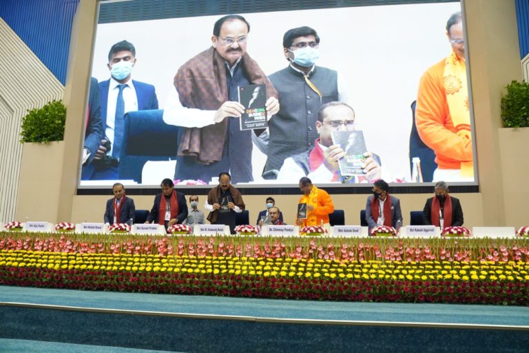 उपराष्ट्रपति वेंकैया नायडू ने किया ऋषिहुड विश्वविद्यालय का उद्घाटन