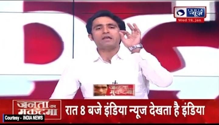कांग्रेस को समर्थन देने वाले तौकीर रजा ने बाटला एनकाउंटर में मारे गए आतंकियों को बताया शहीद, प्रदीप भंडारी ने दिया मुंहतोड़ जवाब