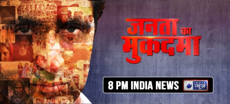 मुगलों ने इतिहास बिगाड़ने का काम किया है, अब सच्चाई सामने आ रही है।: संगीत सोम ने प्रदीप भंडारी से कहा