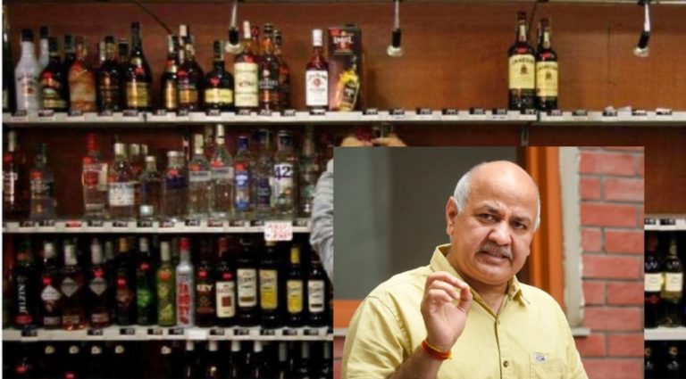 तो इस वजह से सीबीआई मनीष सिसोदिया के घर कर रही है छापेमारी, जानें क्या है दिल्ली सरकार की शराब नीति