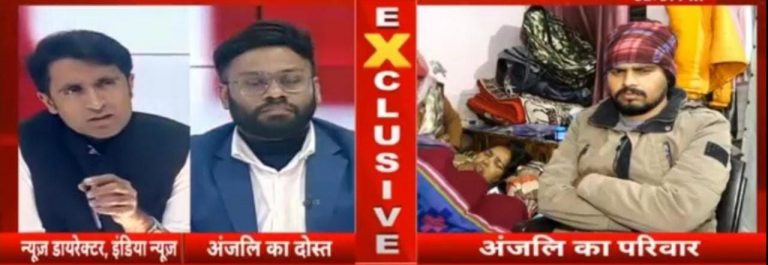 प्रदीप भंडारी से अंजलि की मां ने कहा- अंजलि के गुनाहगारों को कड़ी से कड़ी सजा मिलनी चाहिए