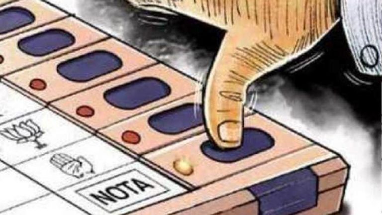 Tripura Election Results: त्रिपुरा में NOTA को मिले ममता बनर्जी की पार्टी तृणमूल कांग्रेस से भी ज्यादा वोट, जानें वोटिंग शेयर