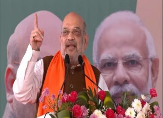 ‘मोदी तेरी कब्र खुदेगी’ वाले कांग्रेस के नारों को लेकर अमित शाह का बयान, बोले- देश की जनता मोदी जी के लंबे आयु के लिए प्रार्थना कर रही