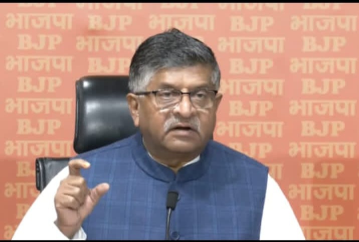 देश में राहुल गांधी को कोई नहीं सुन रहा है तो विदेश में जाकर विलाप कर रहे है, भारत का अपमान करना बंद करे: रविशंकर प्रसाद