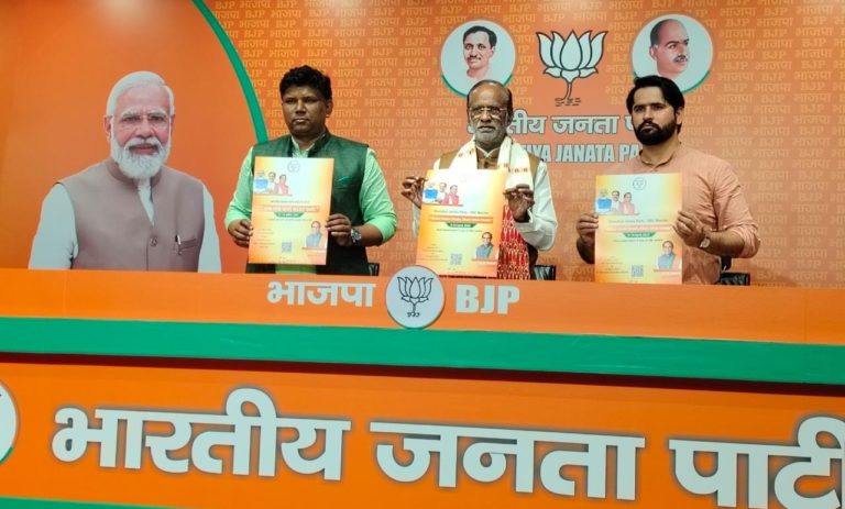 OBC समाज में जागरूकता के लिए बीजेपी चलाएगी गांव-गांव चलो, घर-घर चलो अभियान, ओबीसी मोर्चा अध्यक्ष के लक्ष्मण ने की घोषणा