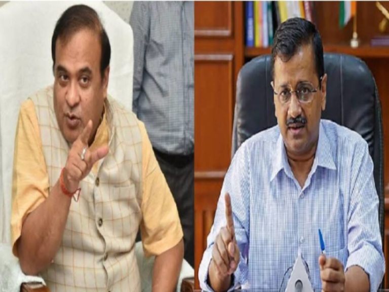 हिमंत बिस्वा सरमा की अरविंद केजरीवाल को चेतावनी, बोले-मेरे खिलाफ एक भी शब्द बोलकर दिखाएं, अगले दिन मानहानि का केस करूंगा