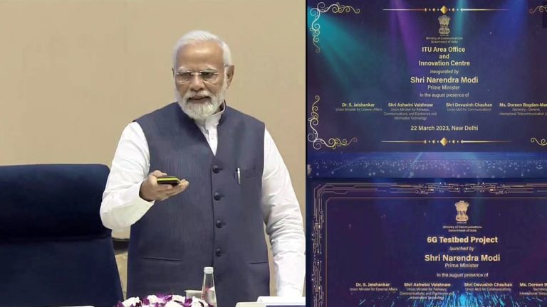 पीएम नरेंद्र मोदी ने पेश किया 6G विजन डॉक्यूमेंट, कहा- ‘ये Decade भारत का Tech-ade है’