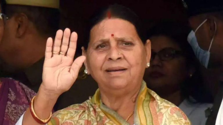 पूर्व सीएम राबड़ी देवी के घर पहुंची CBI, करीब 4 घंटे बाद CBI की पूछताछ हुई समाप्त