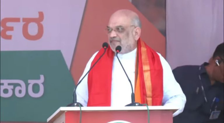 धर्म के आधार पर आरक्षण नहीं होना चाहिए, कांग्रेस सत्ता में आई तो कर्नाटक का विकास रिवर्स गियर में चला जायेगा, अमित शाह का कांग्रेस पर निशाना