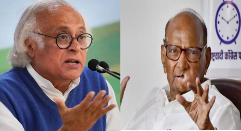 अडानी समूह पर शरद पवार के दिए बयान को कांग्रेस ने बताया निजी, जयराम रमेश ने कही ये बड़ी बात