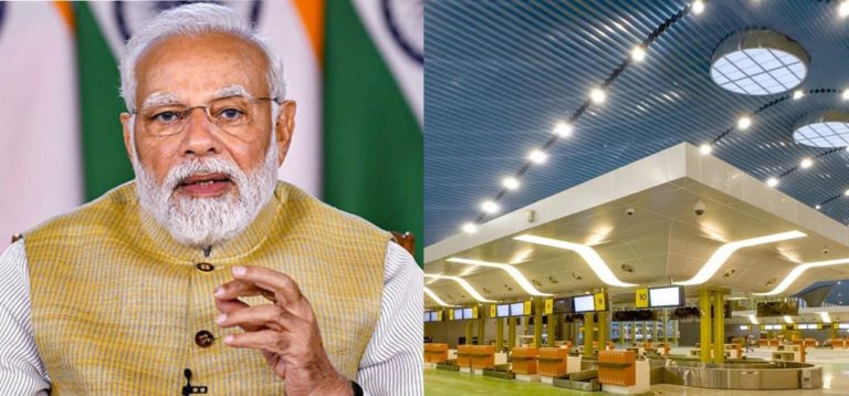 प्रधानमंत्री नरेंद्र मोदी आज चेन्नई एयरपोर्ट के नए इंटीग्रेटेड टर्मिनल का करेंगे उद्घाटन