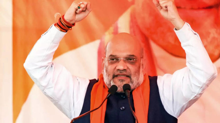 पीएम नरेंद्र मोदी के नेतृत्व में 2024 में तीसरी बार पूर्ण बहुमत से बनेगी सरकार, असम में बोले केंद्रीय गृहमंत्री अमित शाह