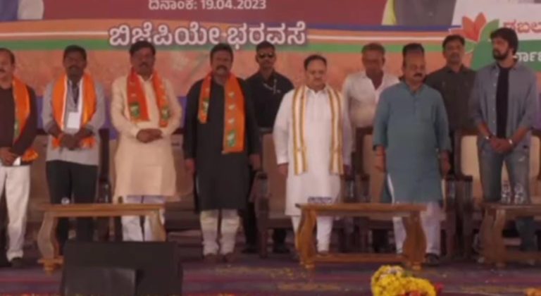 Karnataka Elections: सीएम बसवराज बोम्मई ने दाखिल किया नामांकन, बीजेपी अध्यक्ष जेपी नड्डा ने किया रोड शो 