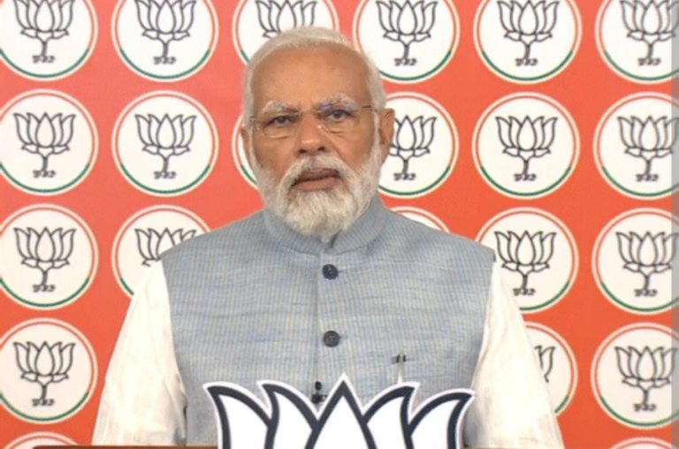 Karnataka Election Results: पीएम मोदी ने कांग्रेस को दी जीत की बधाई, बीजेपी कार्यकर्ताओं के लिए ये संदेश