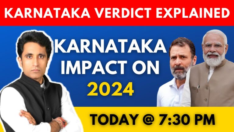 Elections Ki Baat-Pradeep Ke Sath के नए एपिसोड में प्रदीप ने बताया कि क्यों बीजेपी धीरे-धीरे राज्यों में कमजोर होती जा रही