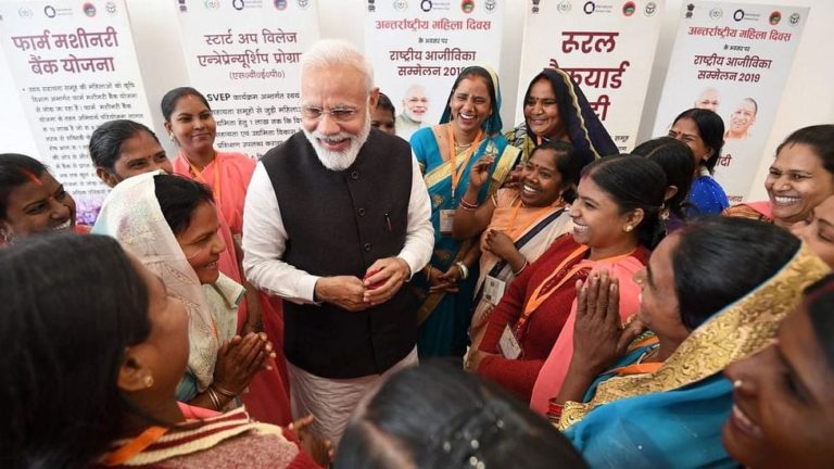 मोदी सरकार के 9 साल पूरे: पीएम मोदी ने 9 सालों में महिला कल्याण के लिए ये कदम उठाए, जानिए