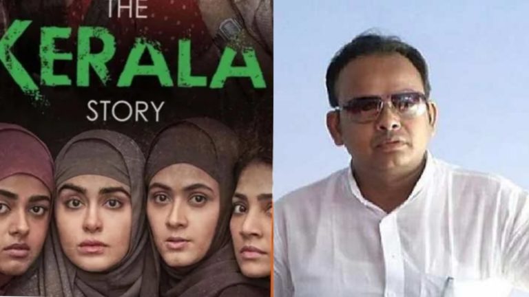 झारखंड के विधायक ने सीएम हेमंत सोरेन को पत्र लिख कर फिल्म ‘द केरल स्टोरी’ पर प्रतिबंध लगाने की मांग की