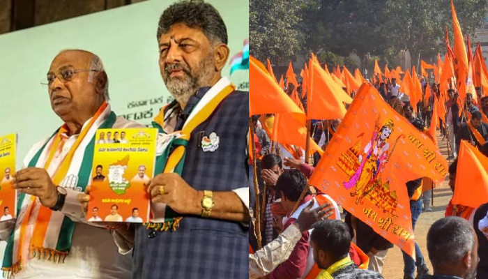 Karnataka Elections: विश्व हिंदू परिषद ने कांग्रेस को भेजा कानूनी नोटिस, 14 दिन के अंदर मांगा 100 करोड़ हर्जाना
