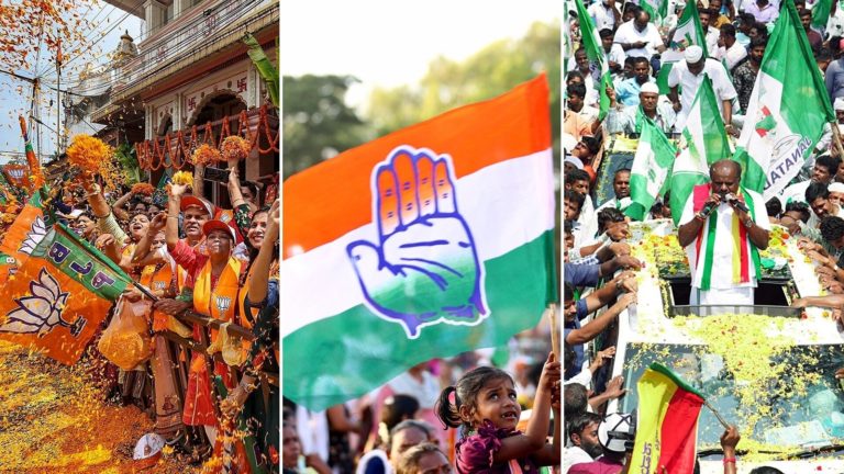 Karnataka Results: किस रीजन में कौन सी पार्टी को मिली बढ़त, जानिए
