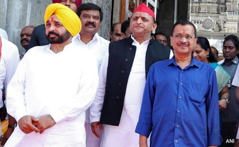 अखिलेश यादव से आज मिलेंगे दिल्ली के CM अरविंद केजरीवाल और पंजाब के CM भगवंत मान 